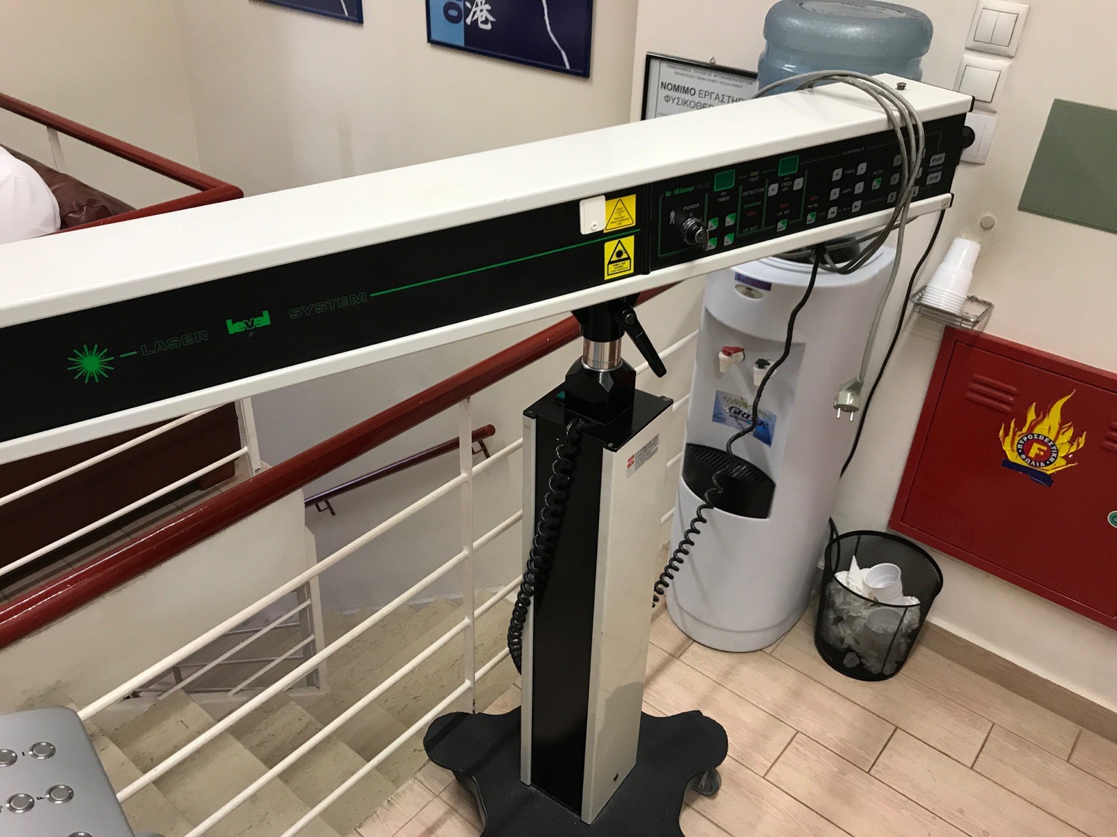 Τμήμα ψυχρού laser