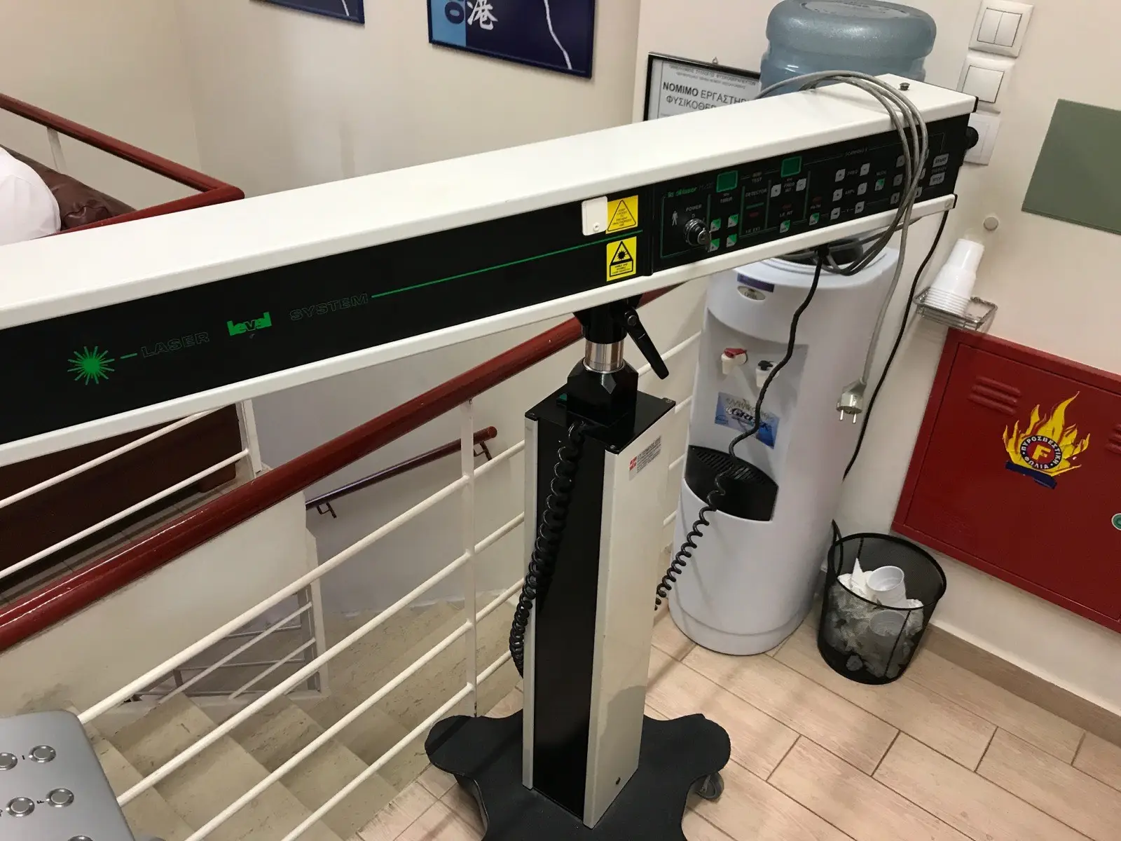 Τμήμα ψυχρού laser
